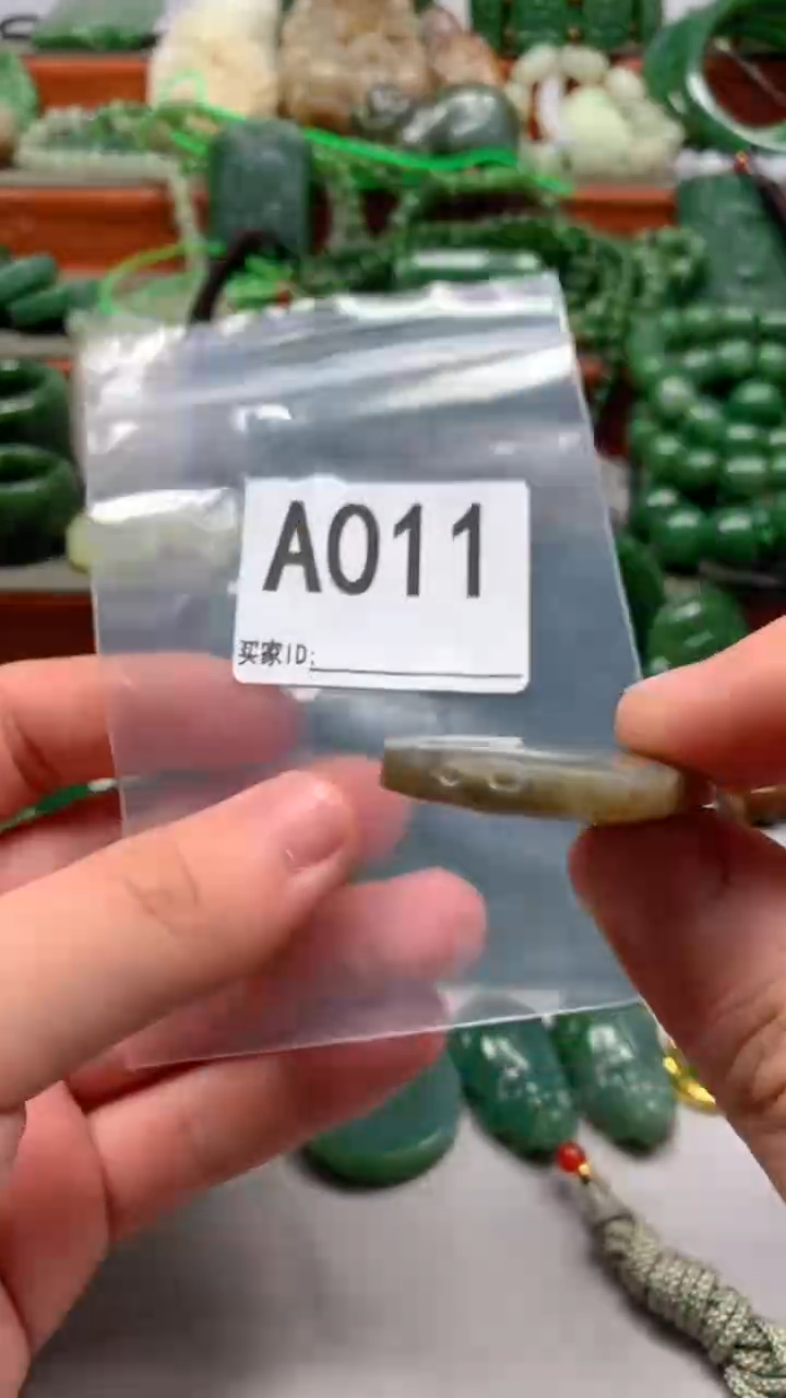 未镶嵌和田玉珠宝半成品1