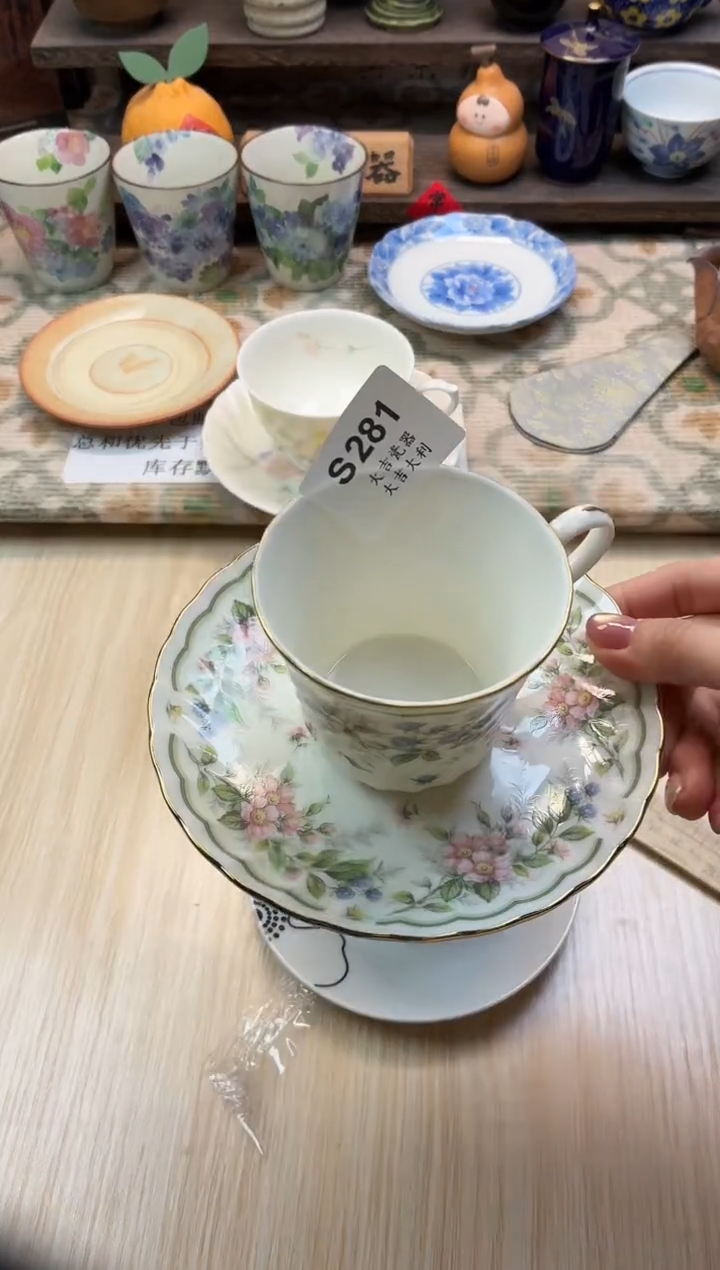 瓷器?****️   S281 