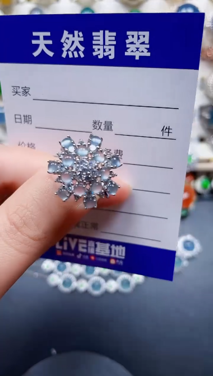 银S925镶嵌戒指翡翠230