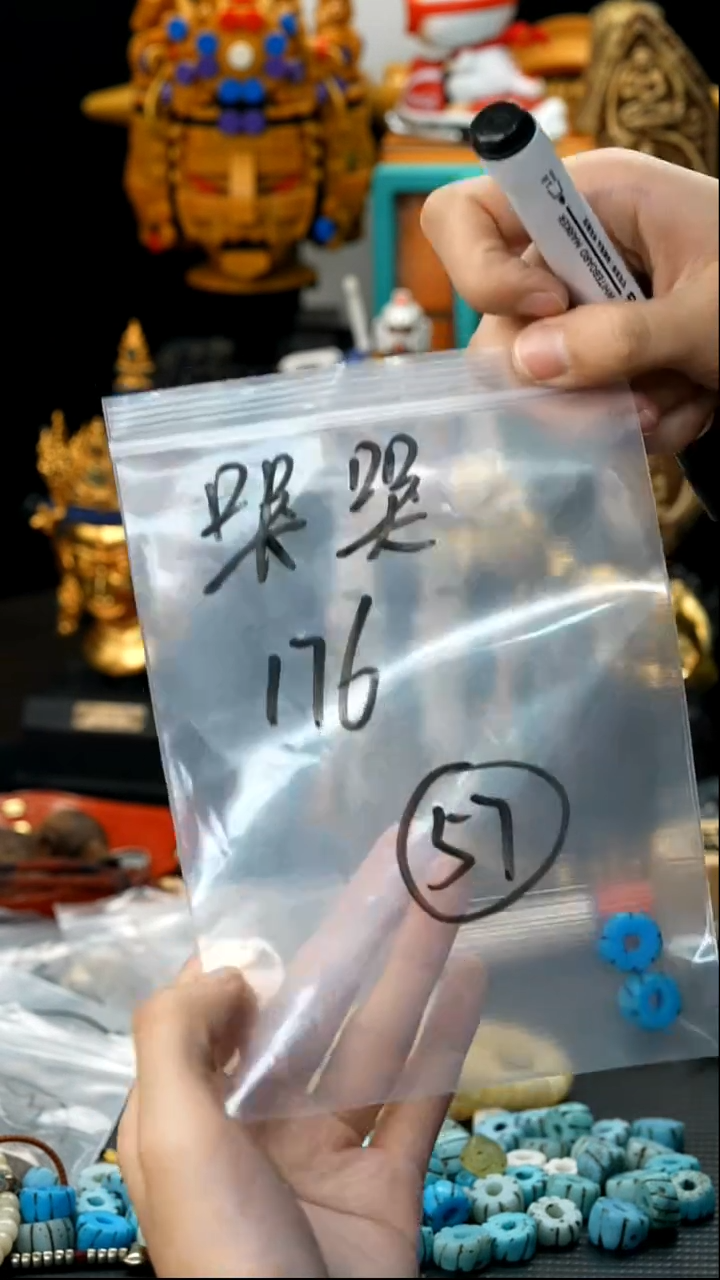 吊坠滴血莲花菩提菟***哭57藏传原生态搭配饰品