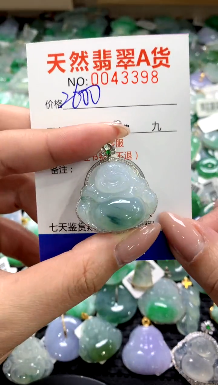 颈饰18K金镶嵌翡翠1111111111111111