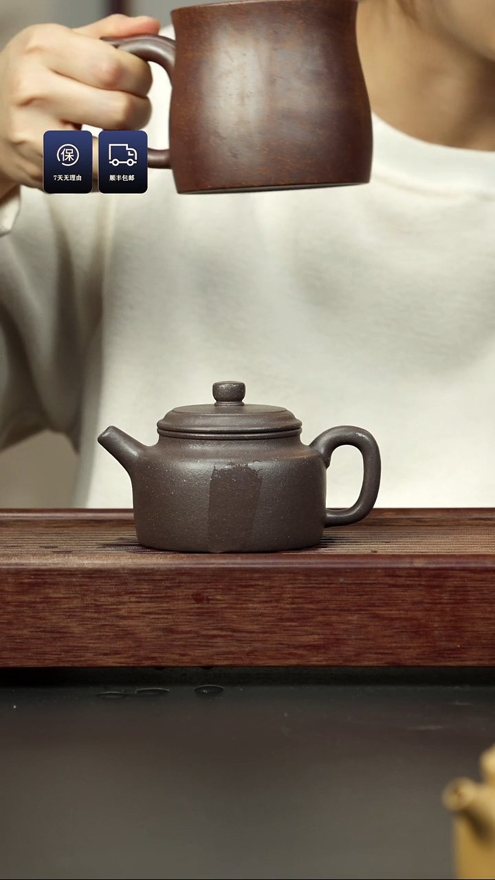 【闪购商品】紫砂茶壶粗砂千禧紫泥 大德钟