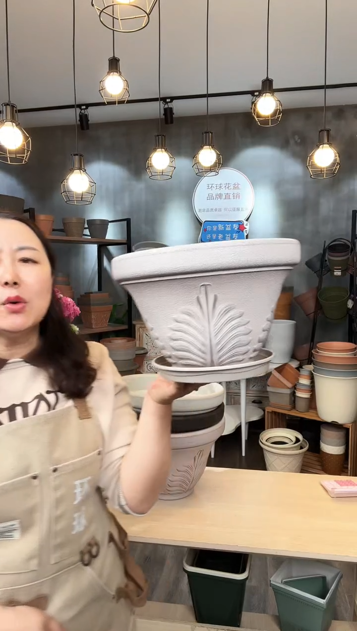 【闪购商品】11.2寸帕姆盆带托 3套