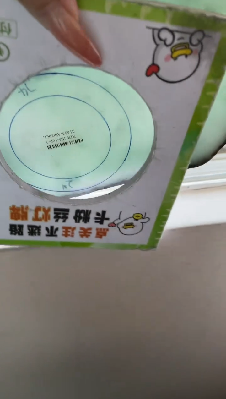 【闪购商品】定制翡翠手镯未镶嵌定制手镯CHC2/DZS