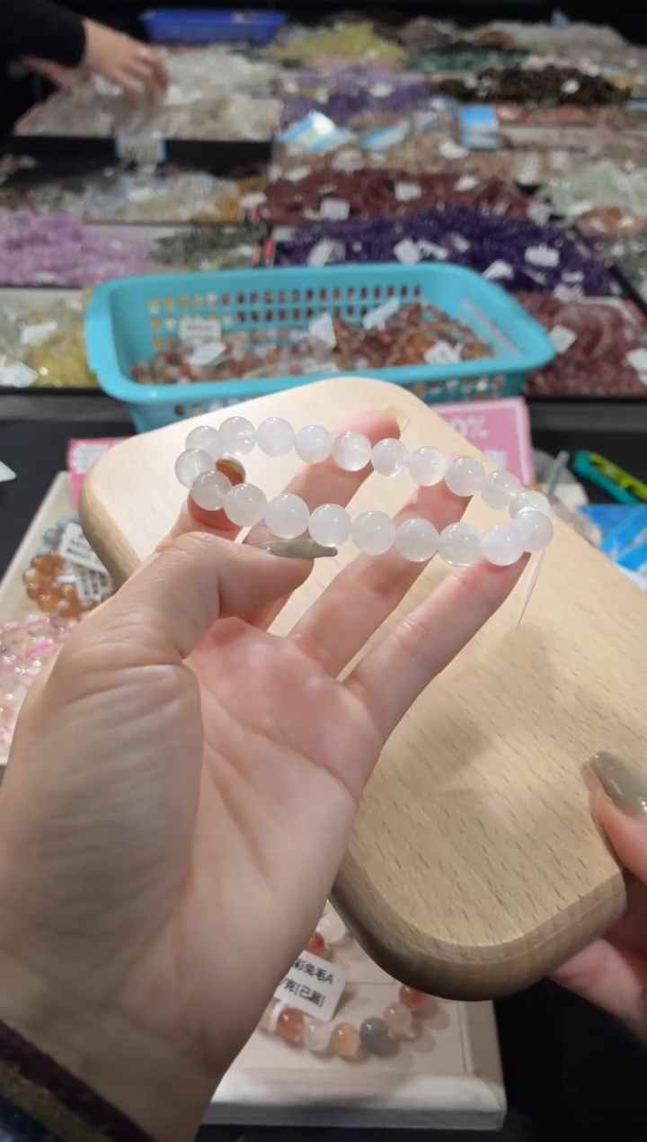 未镶嵌手链水晶308号 多样性发一Y  9+