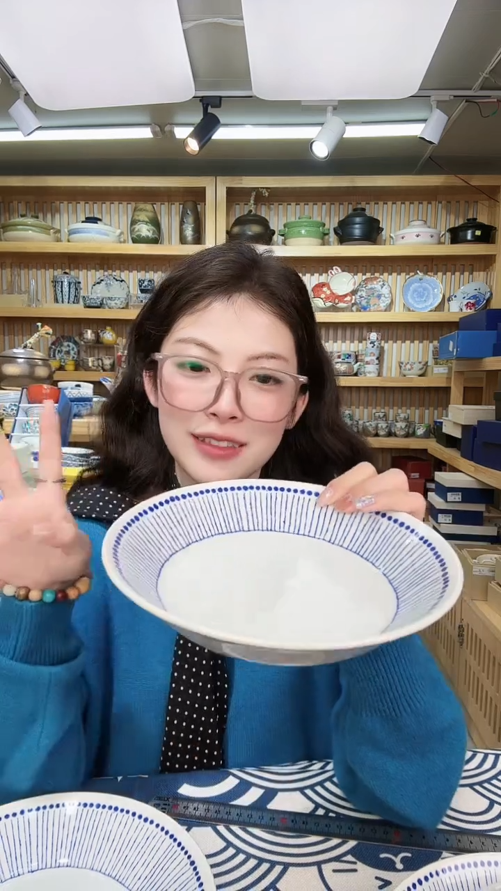 【闪购商品】盘苍十草原装进口20.5cm深盘一个