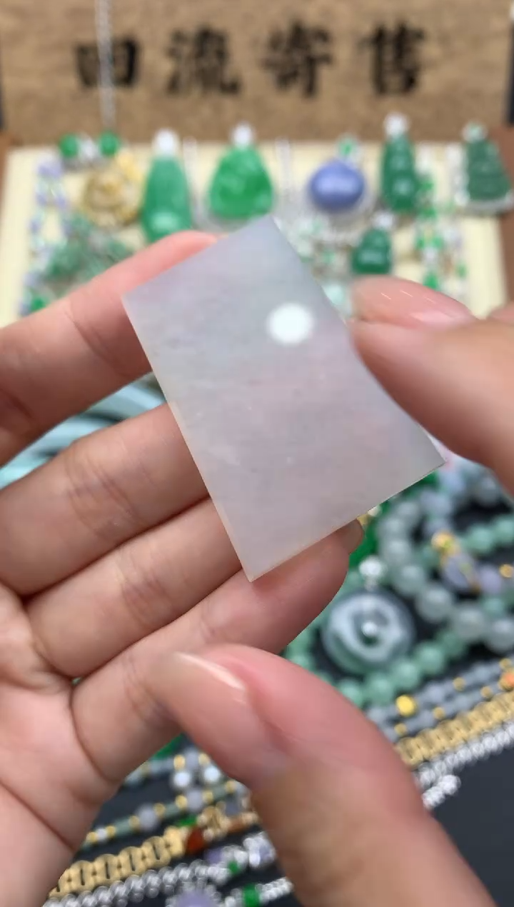 【闪购商品】翡翠颈饰未镶嵌250-中国好珍宝