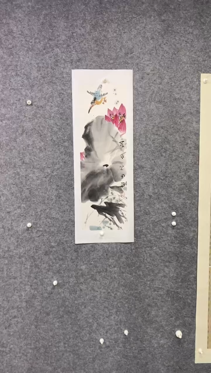 国画尚定固国画作品