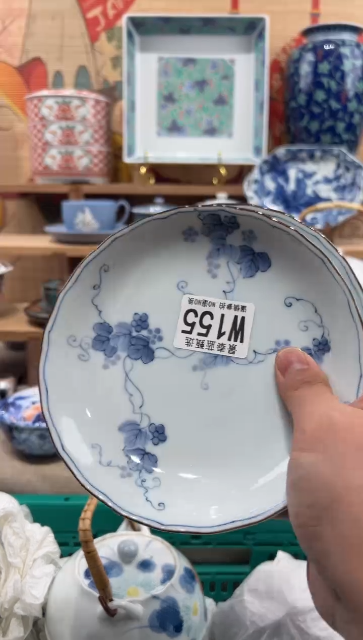 瓷片冰****2瓷片------X155