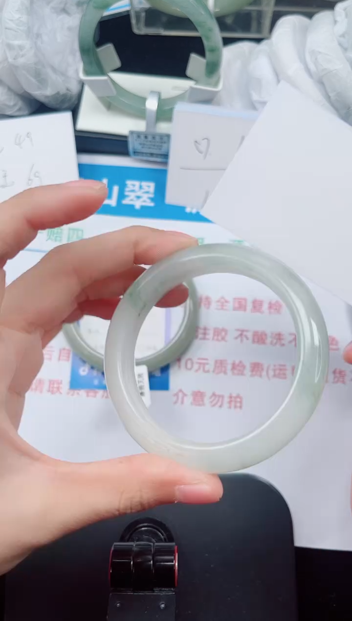 未镶嵌手镯石英质玉146-55/56/57