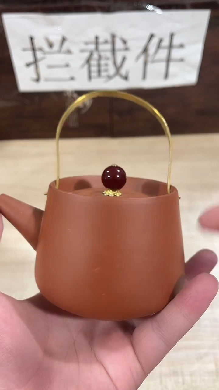 【闪购商品】紫砂茶壶------------------