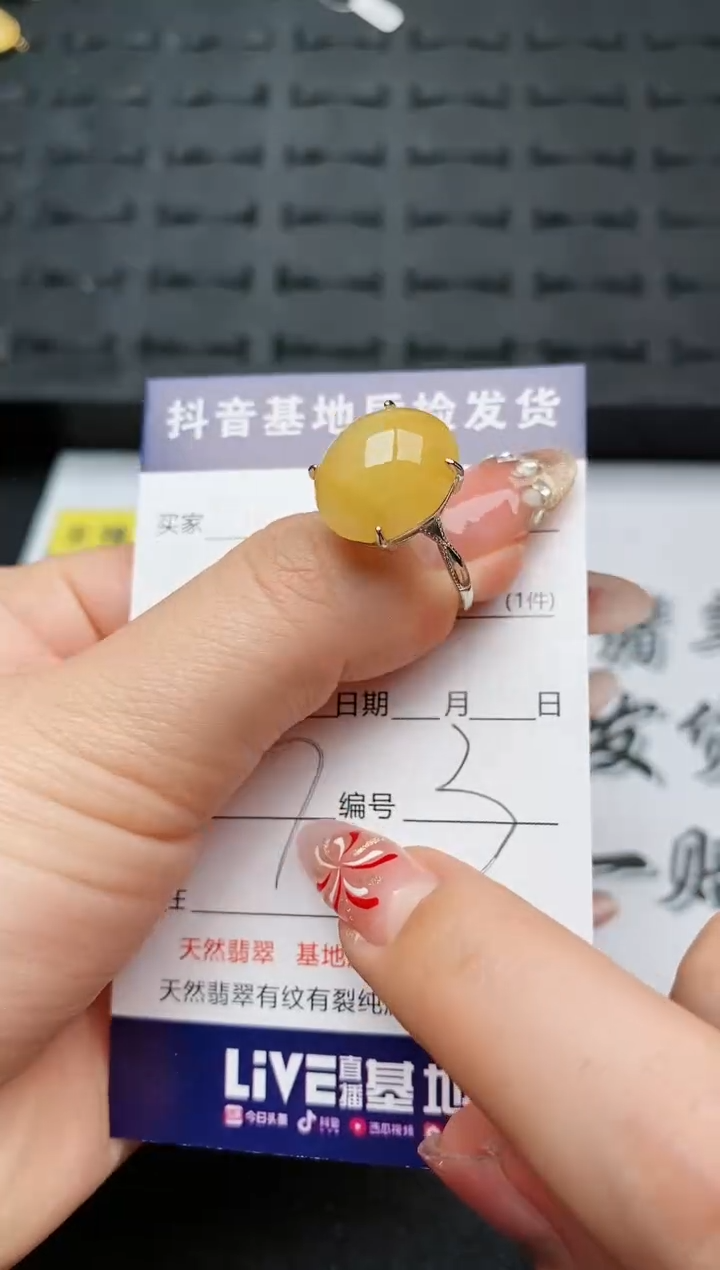 【闪购商品】翡翠戒指银S925镶嵌..........