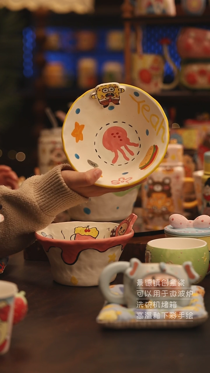 陶瓷景德镇可爱陶瓷釉下彩绘设计师款