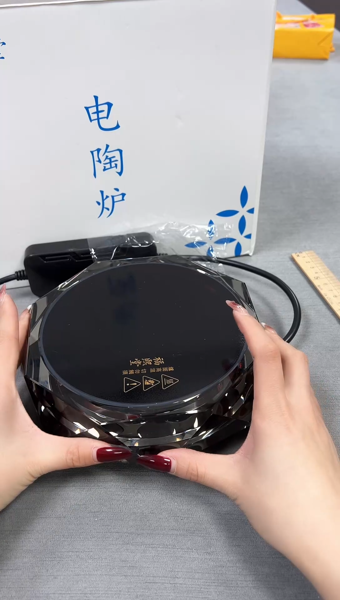 【闪购商品】瓷片新号点菜不计成本漏