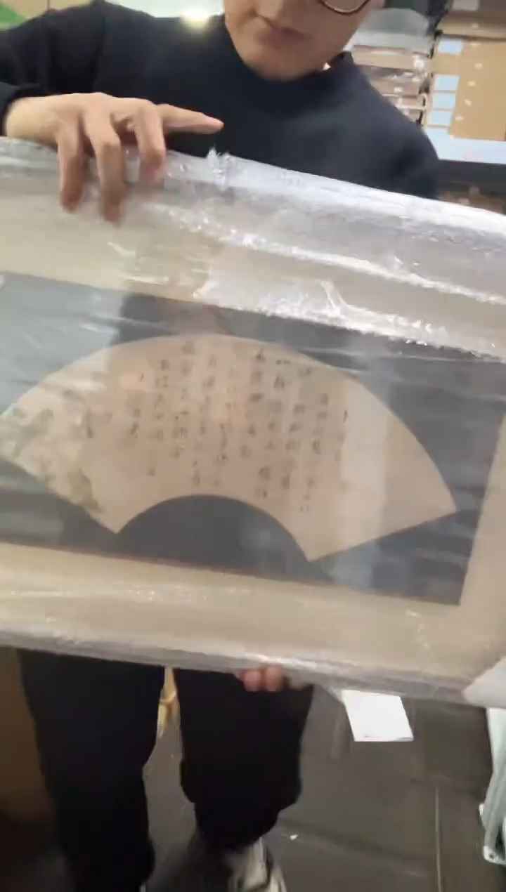 【闪购商品】书法书法5080361镜框缺月挂疏桐