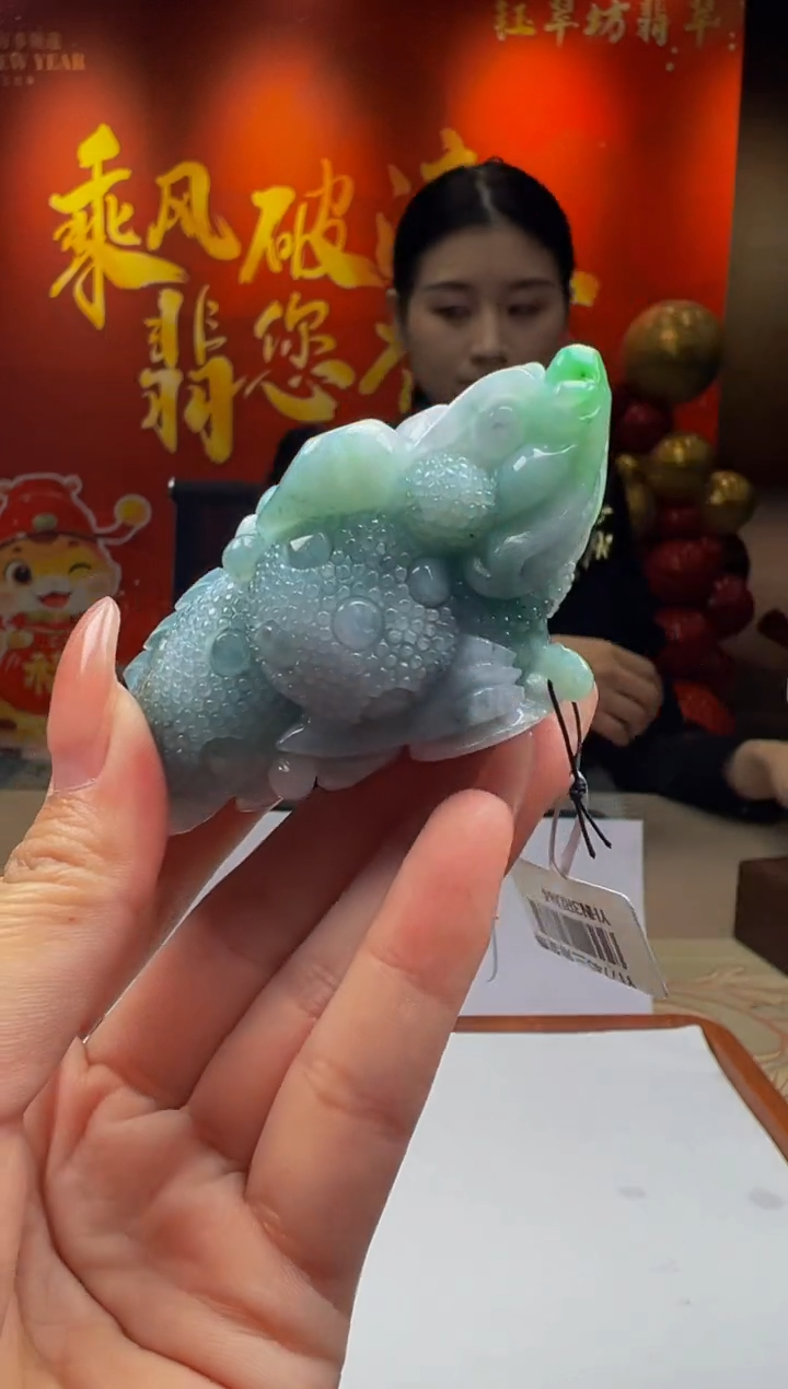 【闪购商品】定制翡翠未镶嵌Y2025-1-13-30