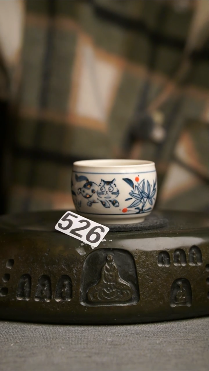 526景德镇陶瓷茶器系列