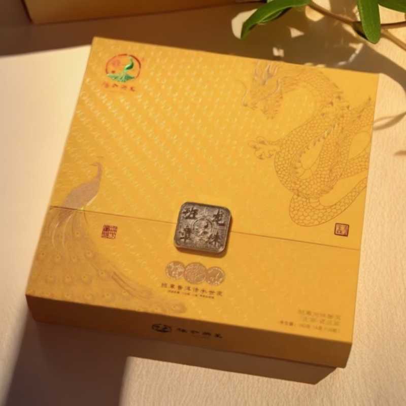 福今班章金龙珠普洱茶150克（生）