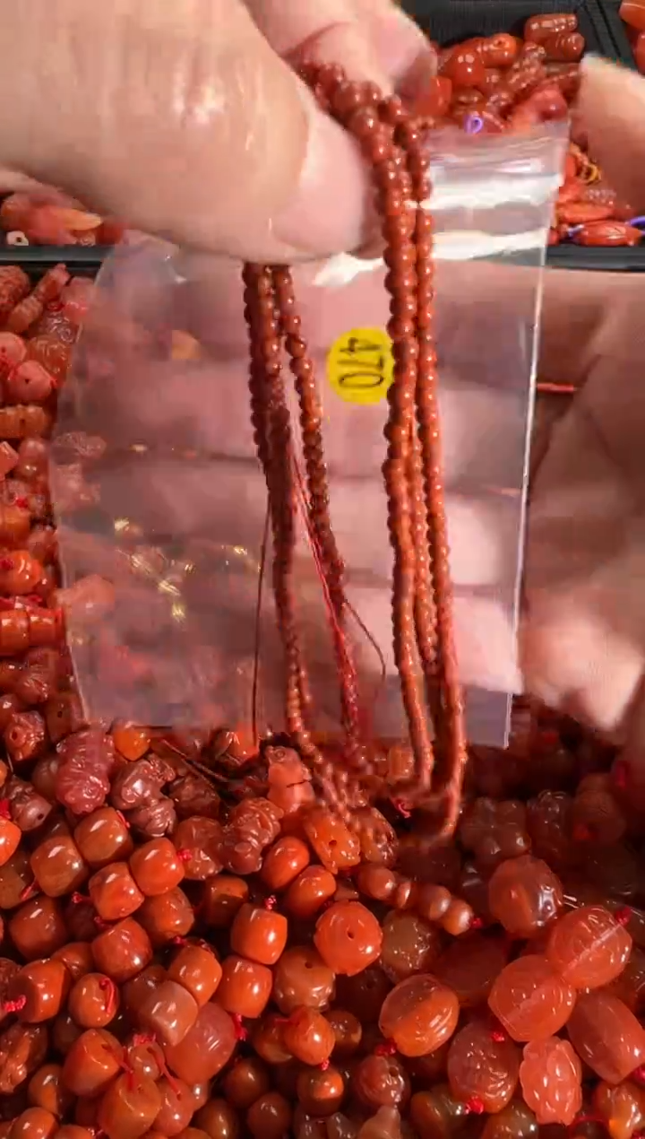 【闪购商品】南红玛瑙颈饰未镶嵌1