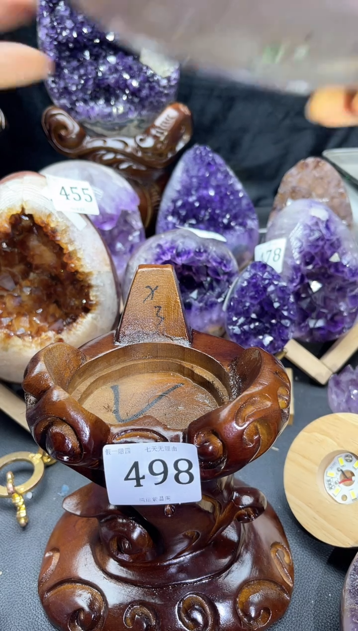 1未镶嵌紫晶498号龙蛋