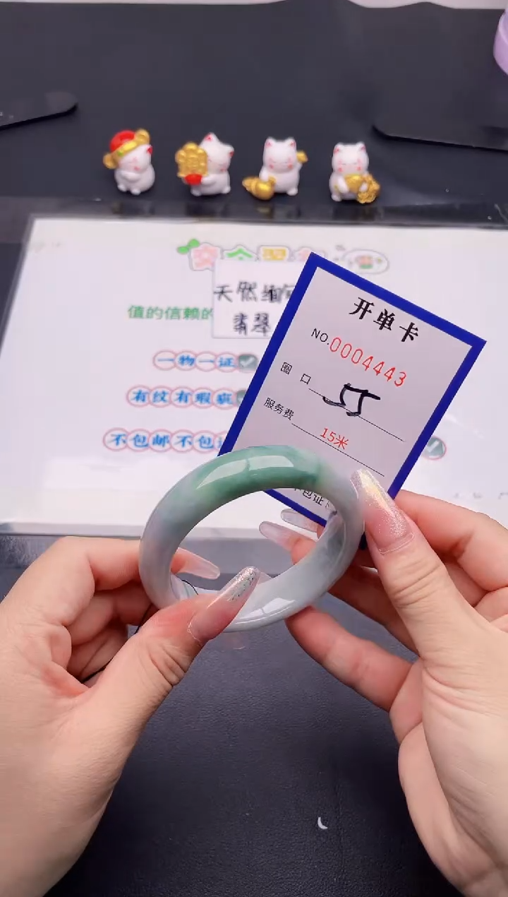 未镶嵌手镯翡翠43翡翠手镯未镶嵌