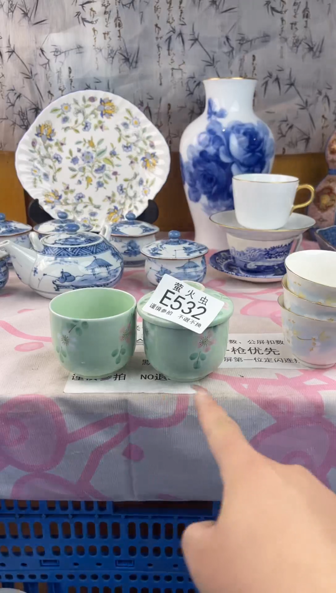 瓷片浅**淡EEEEEEE瓷片532