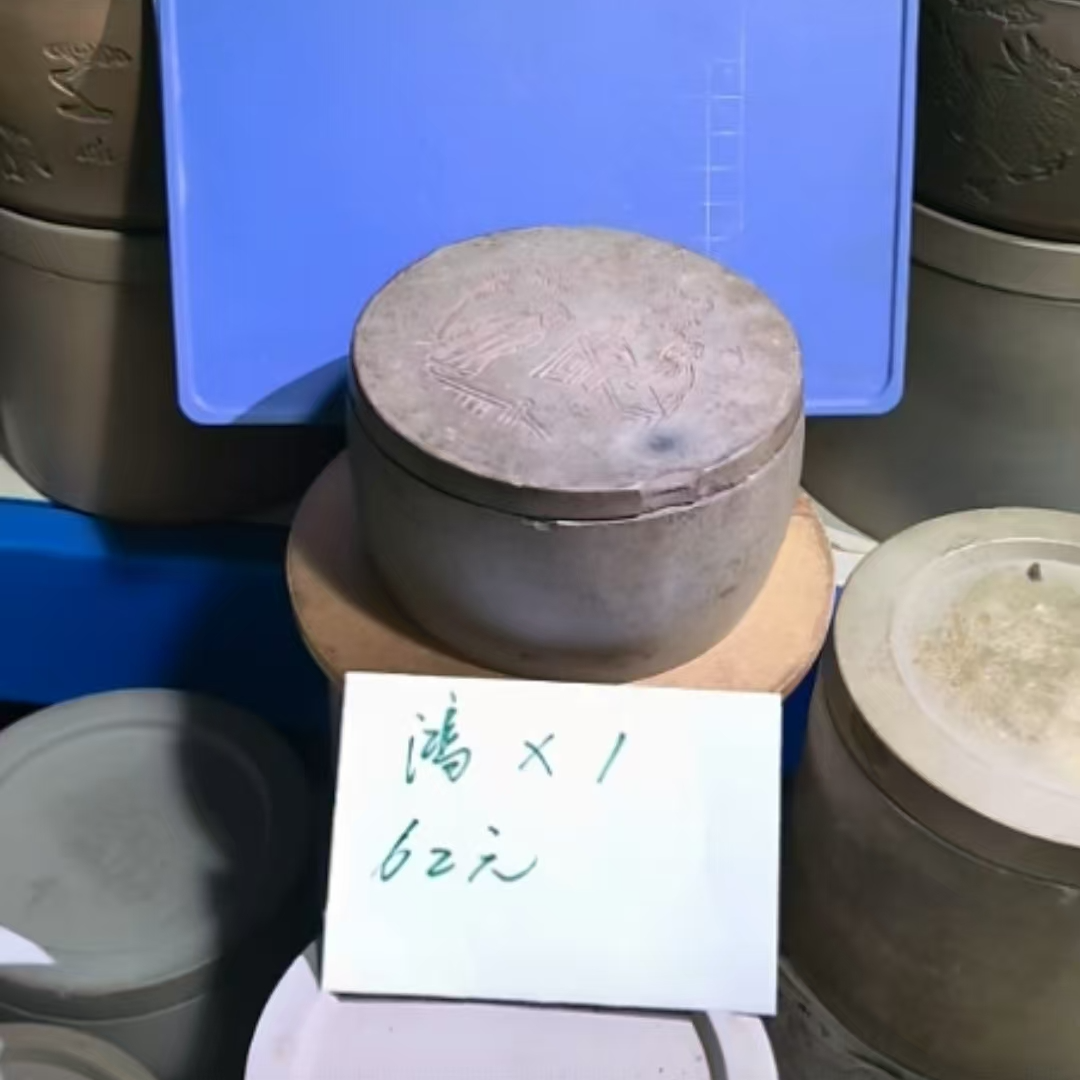 鸿号蛐蛐罐子1只