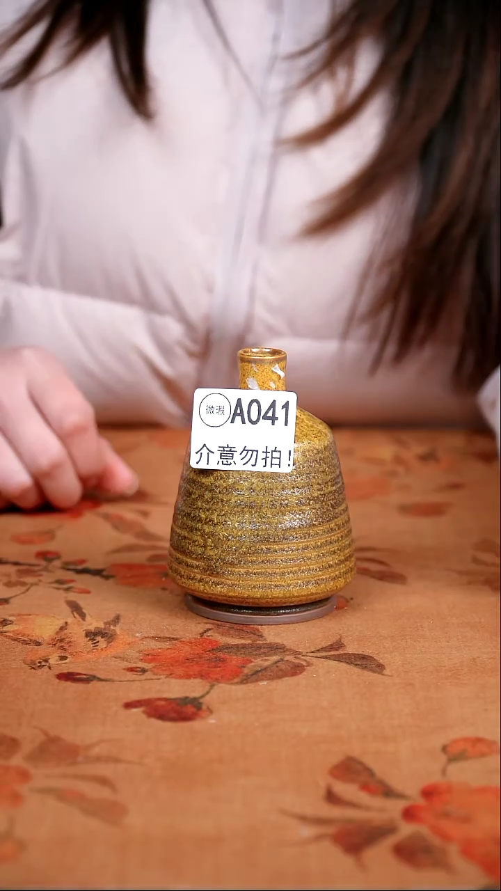 二级钧瓷茶器摆件