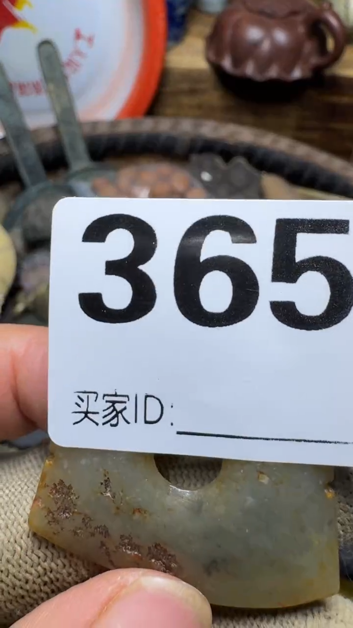 啊****。佳合创意屋专属链接