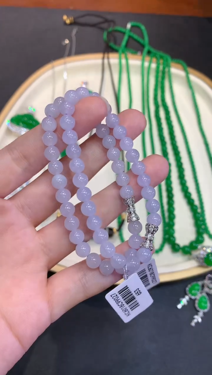 未镶嵌手链翡翠W419|980