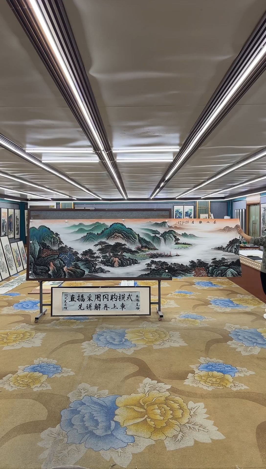 绘画M邵明义-小丈二-山水国画