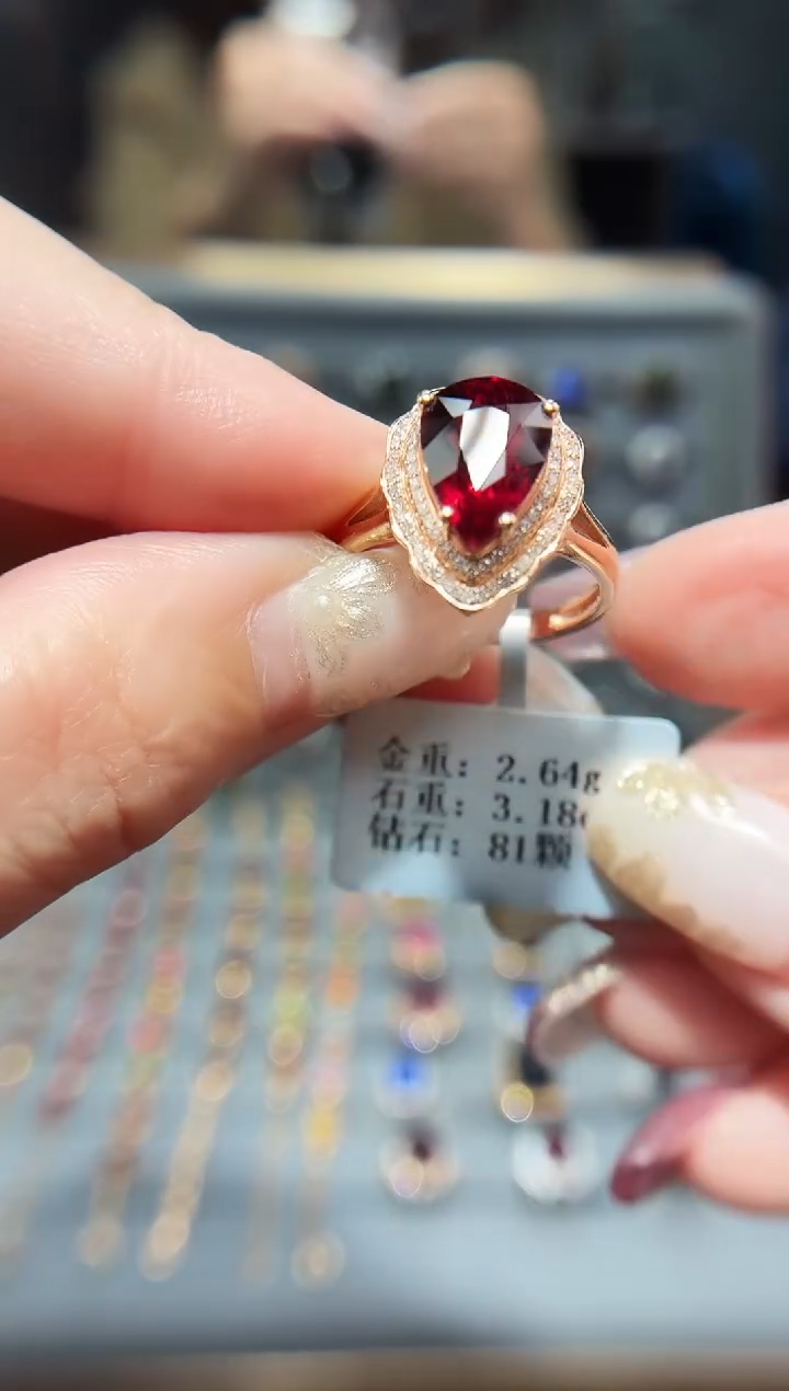 18K金镶嵌戒指碧玺3.18.