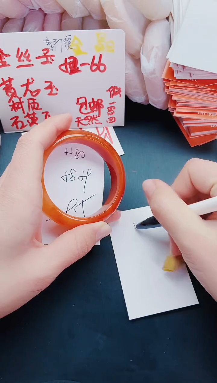 【闪购商品】石英质玉手镯未镶嵌H80-58-59