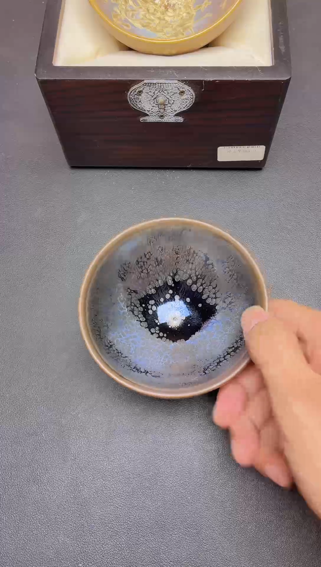 茶盏开播炸炸   7