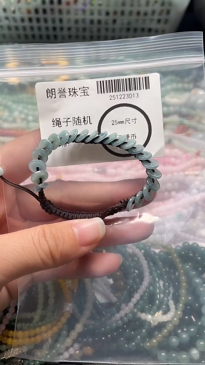 颈饰未镶嵌翡翠翡翠未镶嵌颈饰翡翠吊坠3013