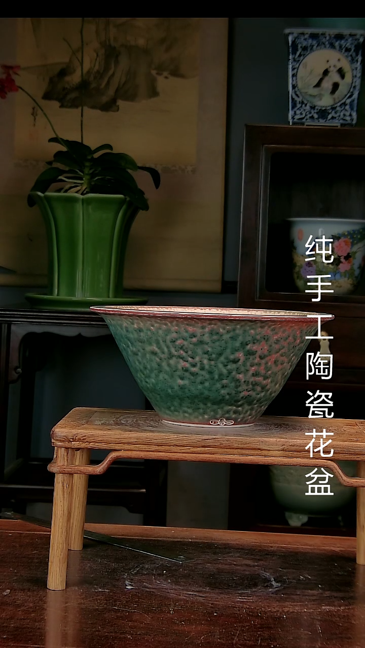 百*堂景德镇手工陶瓷花盆
