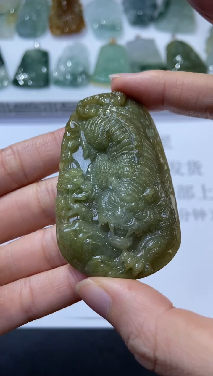 未镶嵌挂件翡翠379239   多人