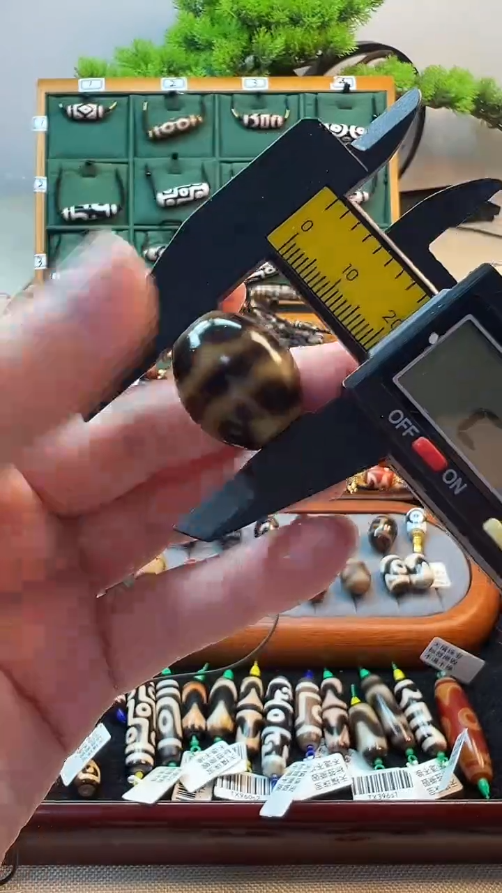 玛瑙/玉髓（覆膜）颈饰未镶嵌18（微瑕随机发货）