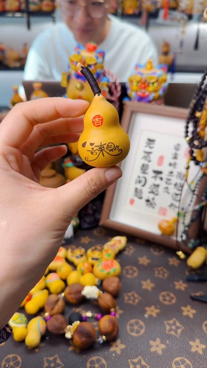 【闪购商品】599文玩葫芦文玩好物