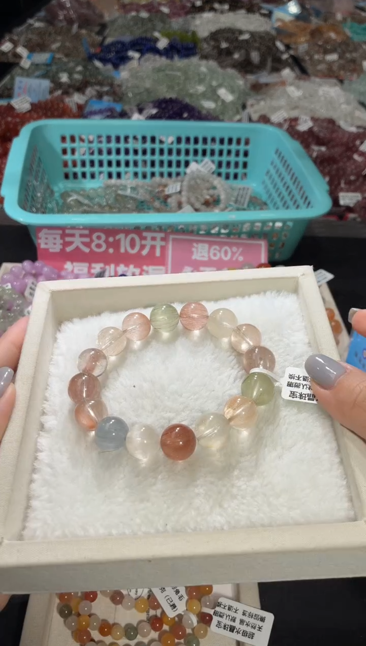 未镶嵌手链水晶265号 多样性发一L  13+