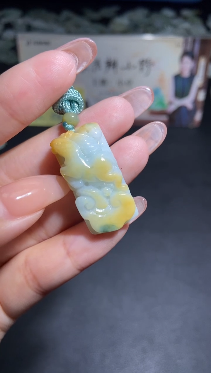 【闪购商品】定制翡翠未镶嵌天然翡翠A货42