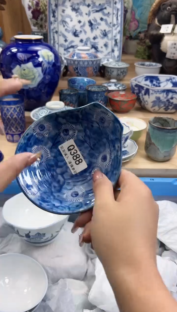 【闪购商品】瓷片388qqqqqqqqqqqq