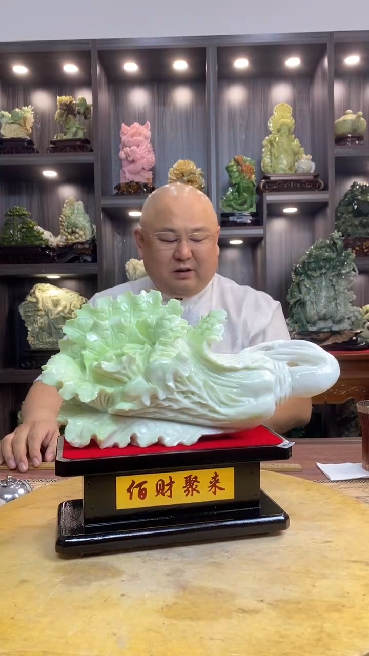 玉艾**迪玉岫岩料手工雕刻装饰摆件居家送礼一物一图精品摆件