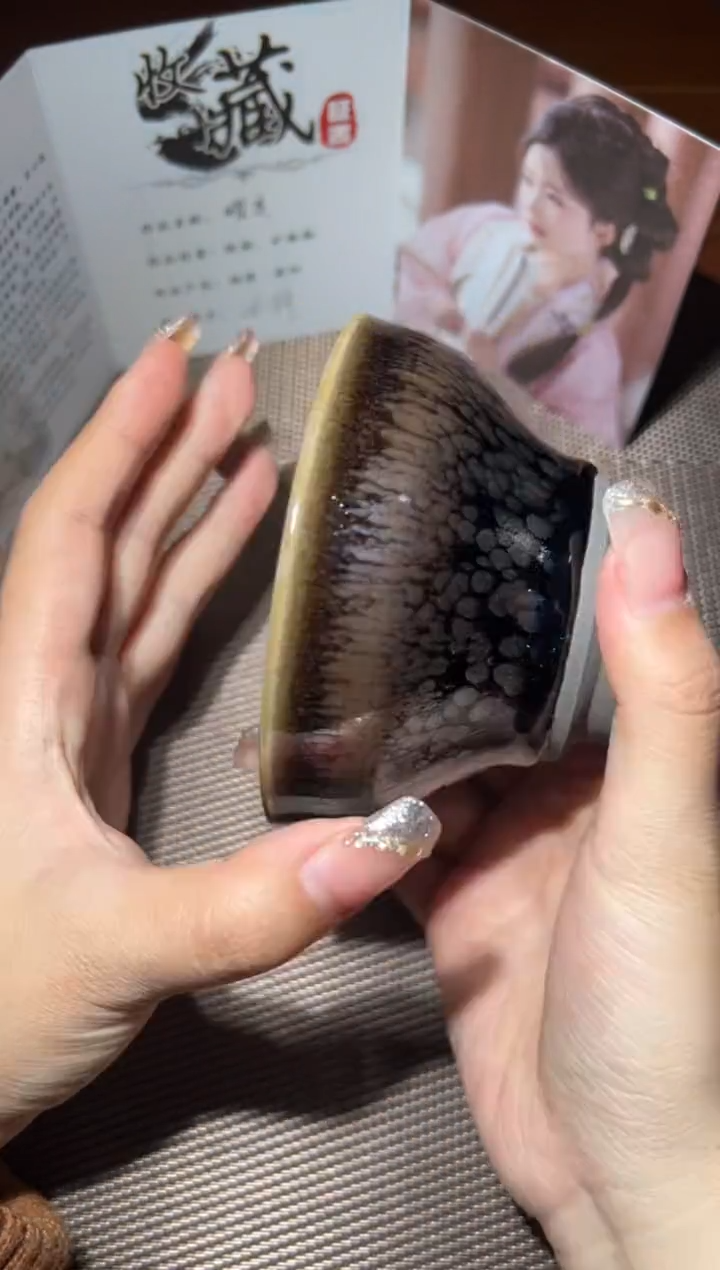 【闪购商品】茶盏4王静精品收藏