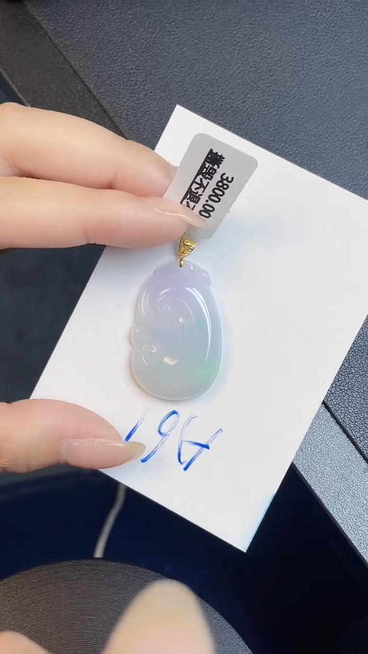 【闪购商品】翡翠颈饰18K金镶嵌00000000