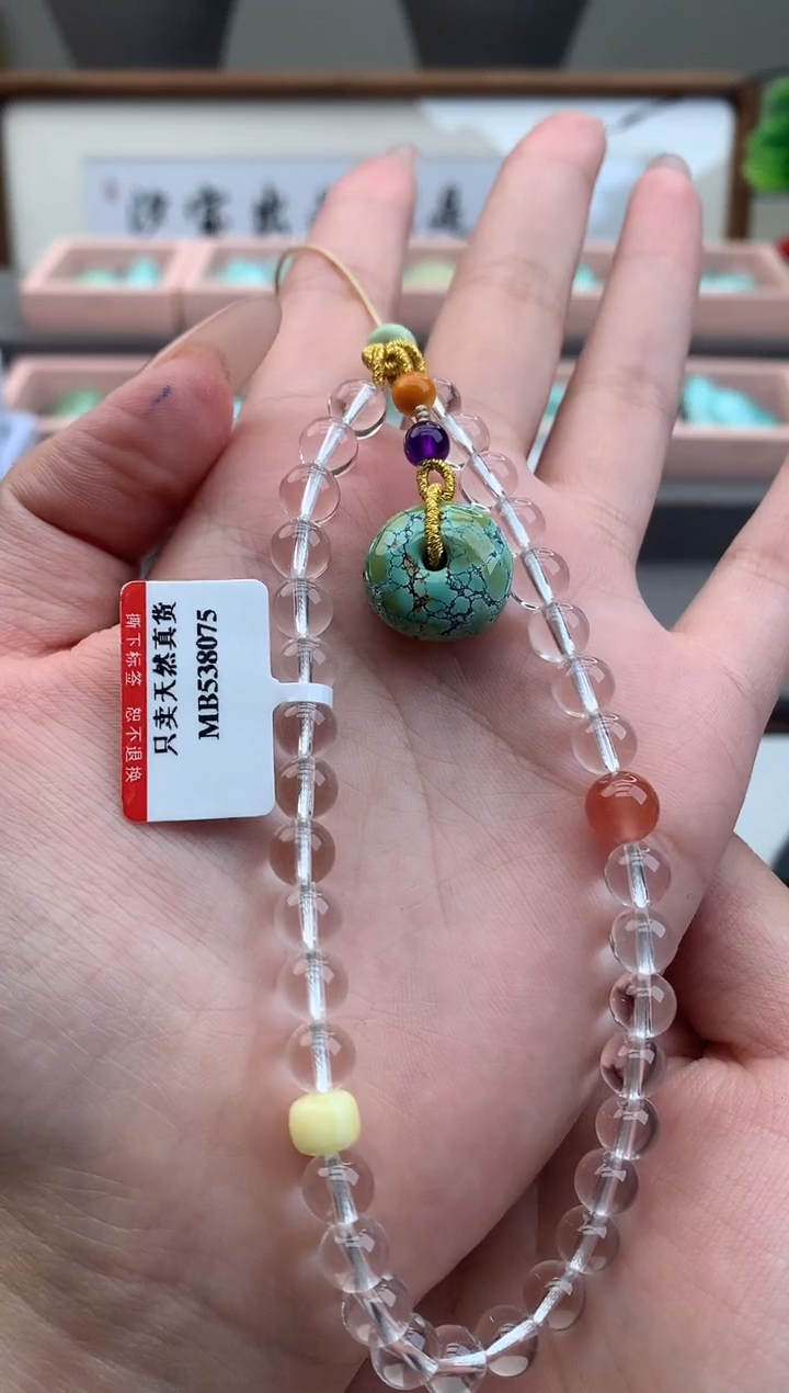 【闪购商品】绿松石手机链未镶嵌B15