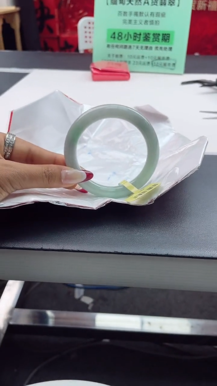 【闪购商品】翡翠手镯未镶嵌10翡翠手镯
