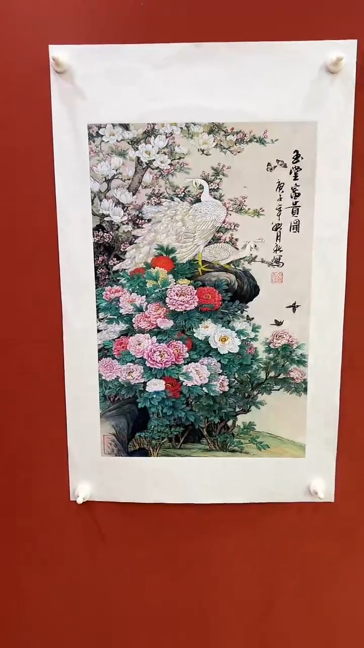 书法王月新老师国画作品