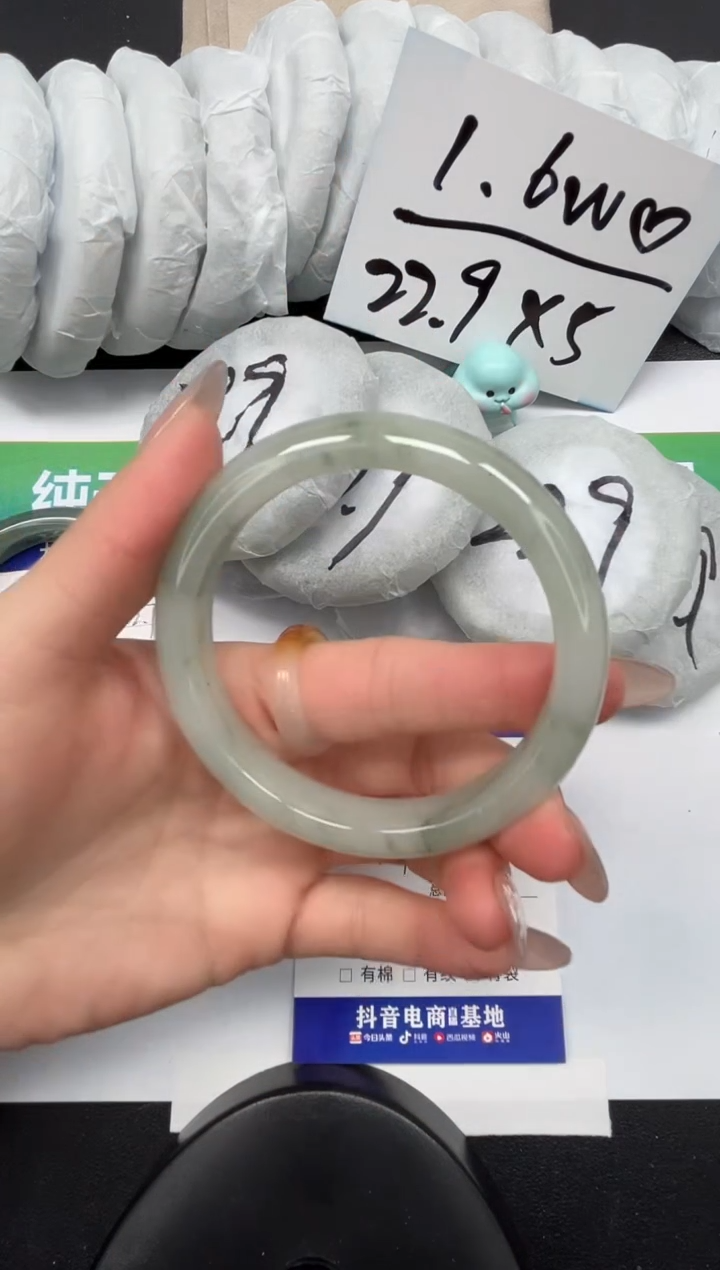 【闪购商品】石英质玉手镯未镶嵌104-59.9