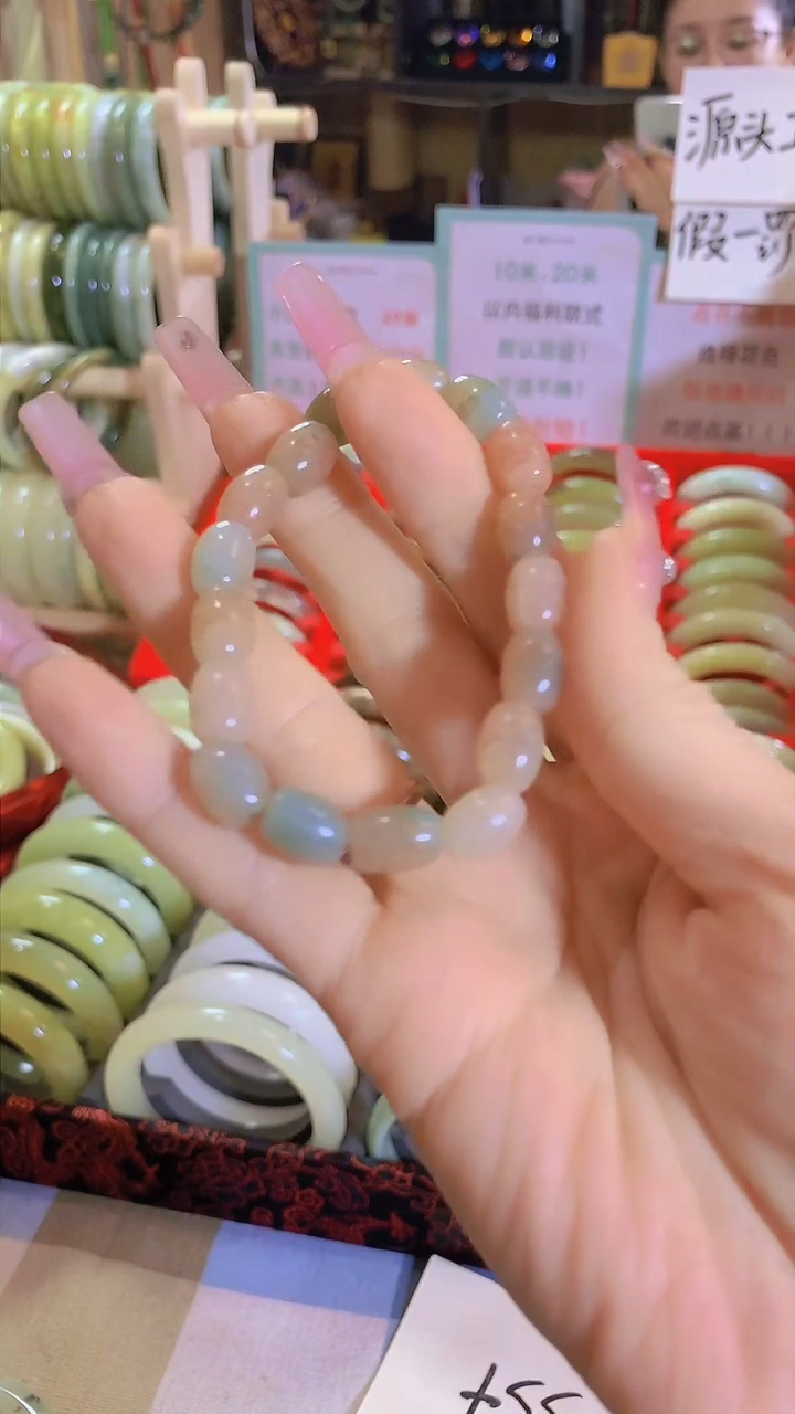 岫玉未镶嵌手镯开播福利119玛nao